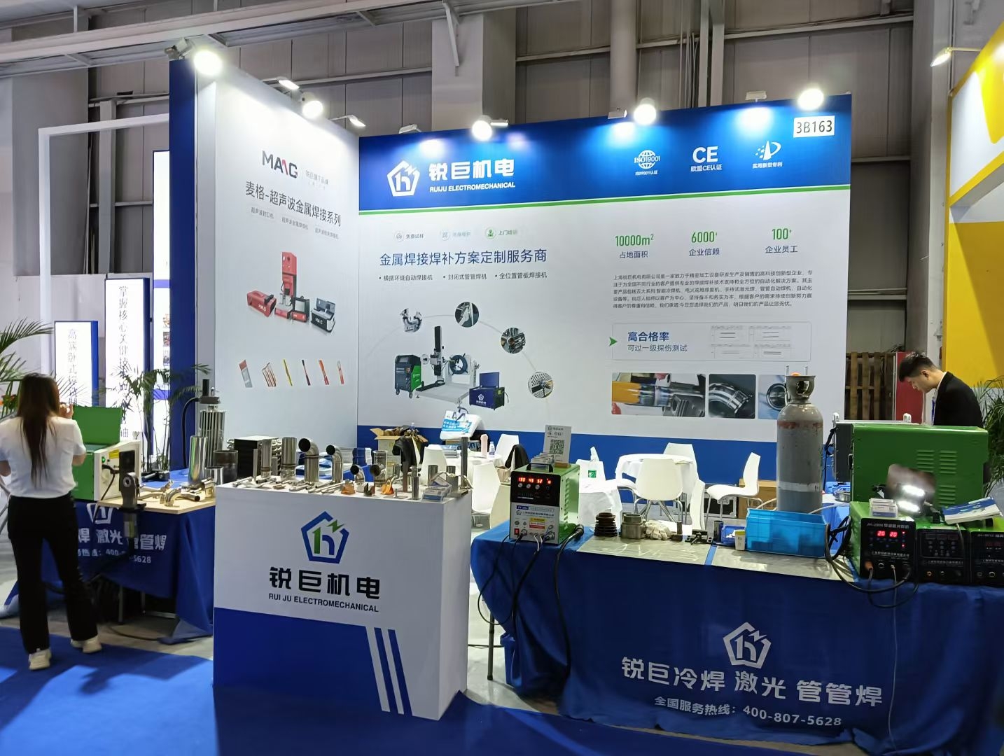 东莞国际会展中心，机床展进2.jpg